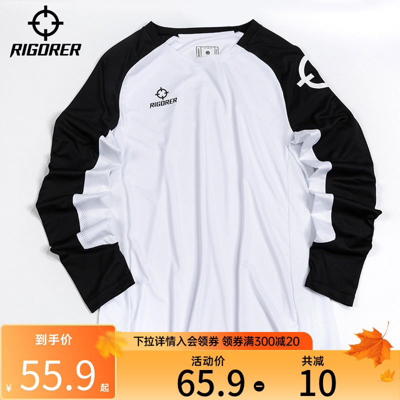 准者投篮服男子长袖t恤美式篮球冬季新款运动训练健身跑步上衣