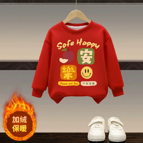 Красная детская толстовка для мальчиков, бархатный защитный амулет, коллекция 2023, детская одежда, увеличенная толщина, год кролика