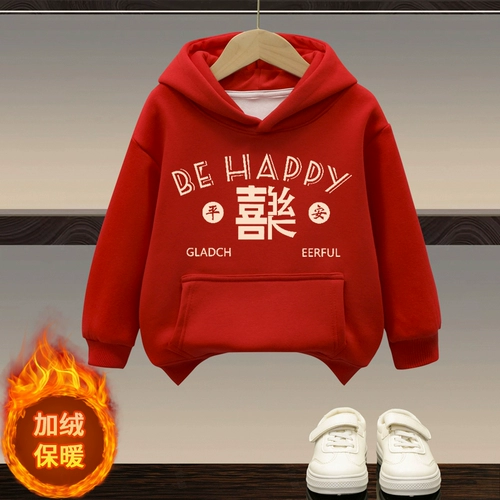 Защитный амулет, детская красная утепленная толстовка, оберег на день рождения, костюм мальчика цветочника, 2023, год кролика