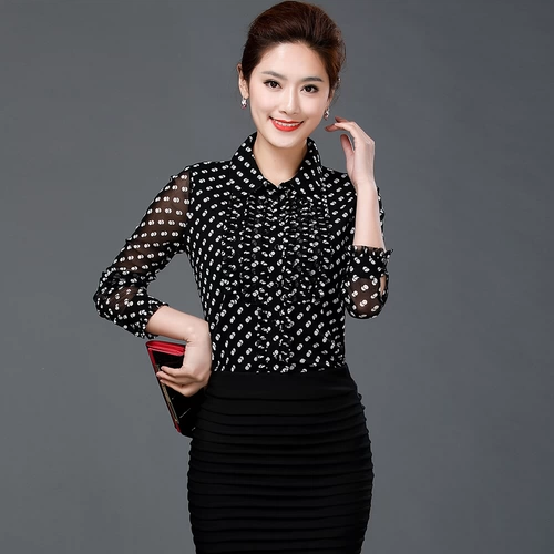 Осенняя рубашка, коллекция 2022, большой размер