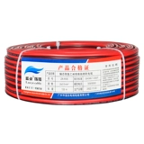 RVB Красная и черная двойная параллельная параллельная параллельная линия 2 ядра 0,3/0,5/0,75/1 квадратная двойная двойная двойная двойная