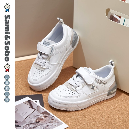 Детские кроссовки для мальчиков, спортивная низкая белая обувь для отдыха, 2022, подходит для подростков