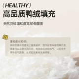 探险者 Дорожный удерживающий тепло спальный мешок с пухом для взрослых для кемпинга, увеличенная толщина