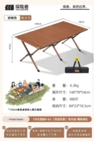 150-алюминиевый сплав [двойной и двусторонний] Отправить сумочки