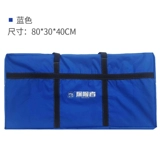 Палатка, комплект, большая сумка-органайзер, снаряжение, сумка для хранения