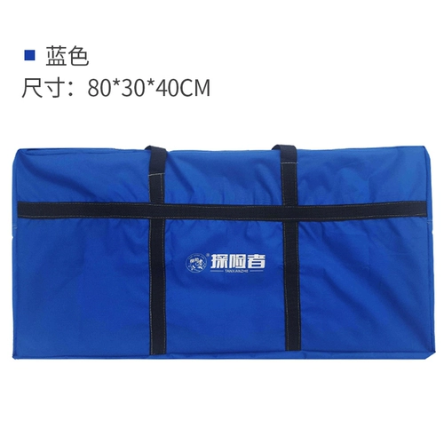 Палатка, комплект, большая сумка-органайзер, снаряжение, сумка для хранения