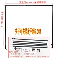 Трубка для приставной кровати, 1.2м, 1.5м
