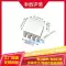 fan led coolmoon v2 Dày đặc-răng tản nhiệt công suất cao nhôm Raspberry Pi chip điện tử CPU bộ nhớ tản nhiệt MOS bộ nhớ tản nhiệt tùy chỉnh coolmoon k2 Linh kiện tản nhiệt