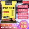 Товары от 汉江超白鱼缸厂