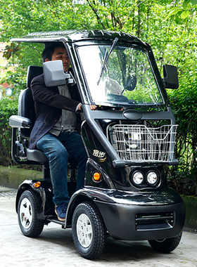 发布了  老年代步车四轮电动车残疾车老年电动车信步xb-f-2老人代步车