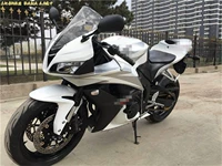 На рисунке 13 показана скидка