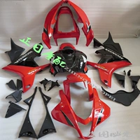 Пластина для формования инъекции окрашена 07-08 Рисунок 1