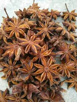 Большой красный восьмиугольный галогеновый фенхель 500G Бесплатная доставка Новые товары