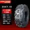 Zhengxin ATV24/25/26x8/9/11-12-14 inch off-road 27 xe máy 25*10R12 lốp 29 bánh xe oto Lốp xe