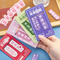 Вдохновляющие магнитные закладки 10 комплектов по 20 штук (случайный цвет и текст, без ограничений по картинкам, задумайтесь)