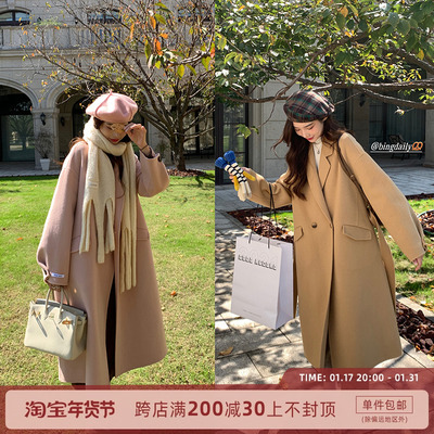 taobao agent [55 % off in stock] BingDable temperament 100 wool woolen coat female winter mid -length double cashmere coat