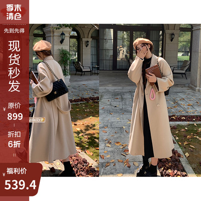 taobao agent [Clearance at the end of the quarter] BingDable Korean double -schedule Tsuen Wool coat mid -length double -sided woolen jacket