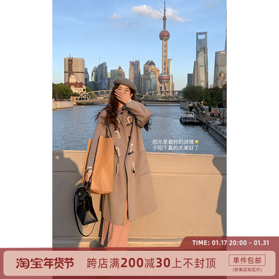 taobao agent Woolen advanced demi-season woolen coat, down jacket, high-quality style