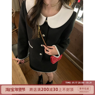 taobao agent Doll, jacket, quilted mini-skirt, set, doll collar, Chanel style