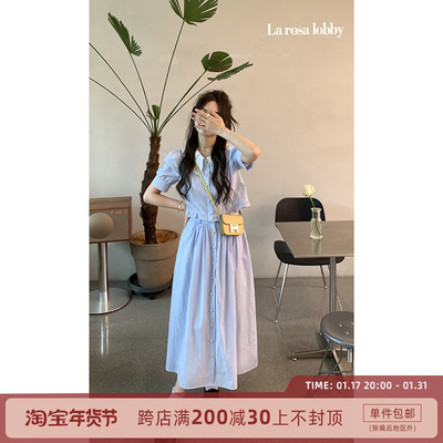 taobao agent Pleated skirt, set, summer fashionable summer clothing, high waist, city style