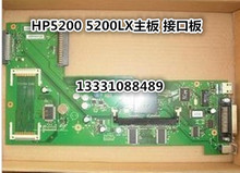 Плата HP HP5200 HP5200LX 5200L 5200LX 5200N Плата сетевой интерфейс