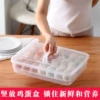 Товары от 拾惠优品家居