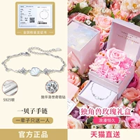 Swarovski, браслет, подарочная коробка