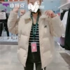 Товары от 小坦克正品鞋铺