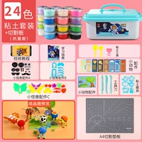 Антибактериальные аксессуары, 24 цветов, полный комплект