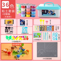 Антибактериальные аксессуары, 36 цветов, полный комплект