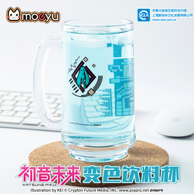 taobao agent Bai Ze Genuine V Hatsune Miku Future Change Water Cup Anime Beverage Cup Miku peripheral beer glass