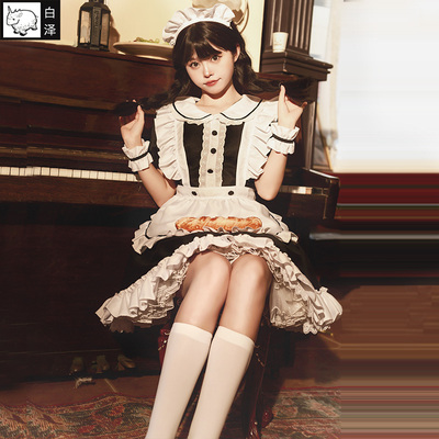 taobao agent Genuine coffee uniform, set, cosplay