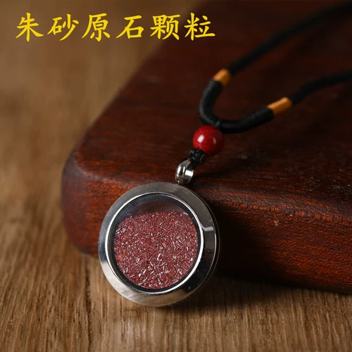 Детское ожерелье для взрослых, подвеска подходит для мужчин и женщин, цвета киновари