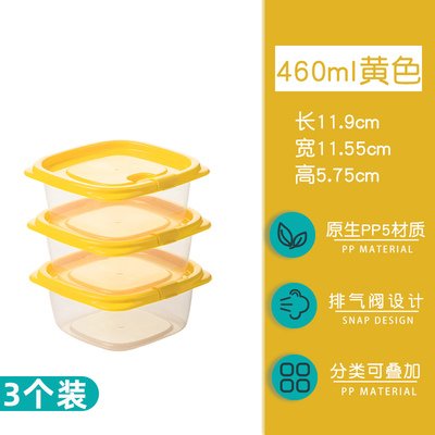 2023年6月22日更新【万能白菜价】的图片 第49张