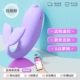 [WeChat Tun] кит прыгает с яичным фиолетовым фиолетом