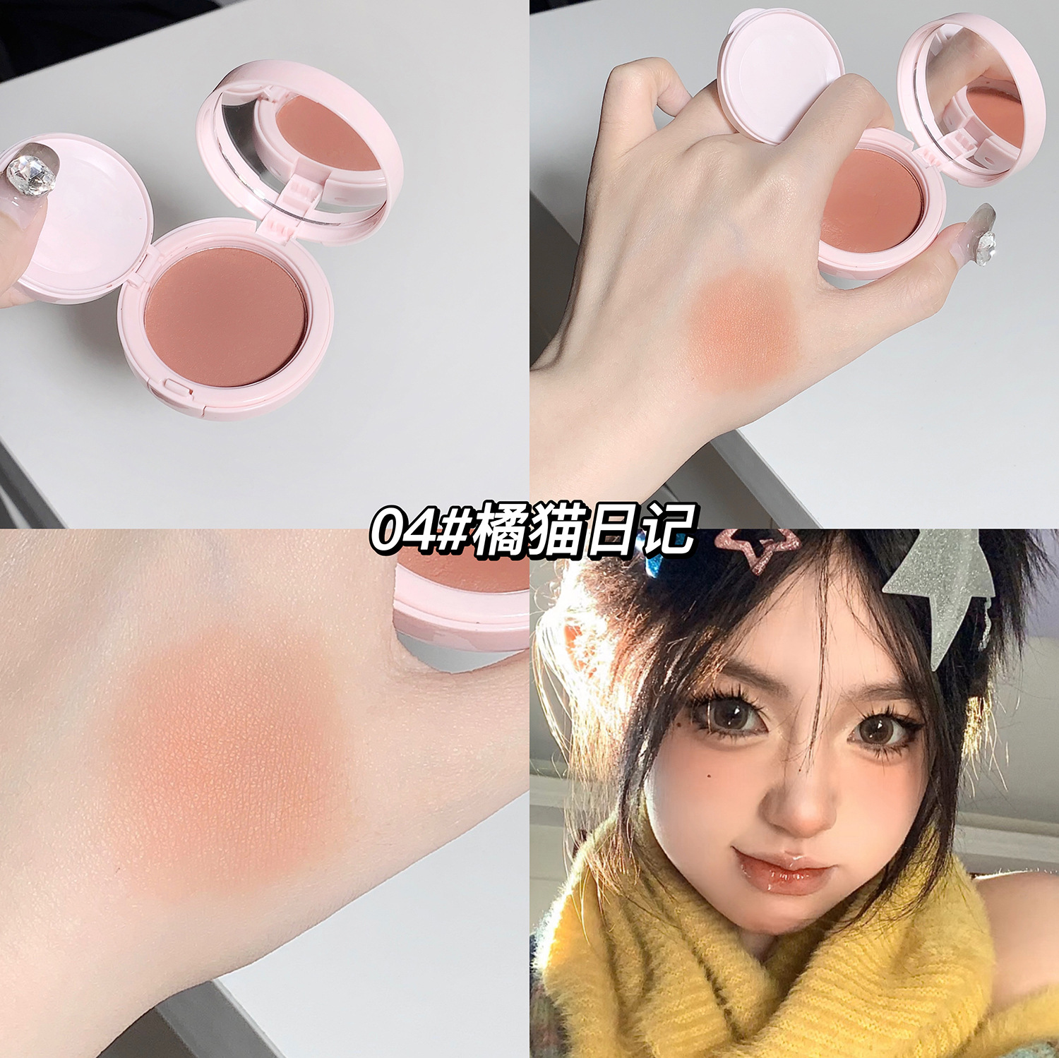 04