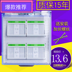 Блок выключателей