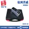 Qiwei Cụ bán hàng trực tiếp máy đo độ bóng thực phẩm đo ánh sáng chất liệu đá cẩm thạch sơn độ trắng da đo độ trắng sợi Máy đo độ bóng
