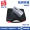 Qiwei Cụ bán hàng trực tiếp máy đo độ bóng thực phẩm đo ánh sáng chất liệu đá cẩm thạch sơn độ trắng da đo độ trắng sợi Máy đo độ bóng