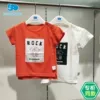 Товары от 爱生活的宝贝衣橱