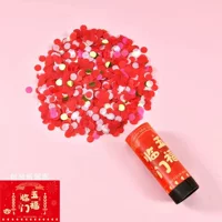 Новую годовую модель (Five Fu Linmen)