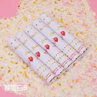 MU XUEBAI (30 см)
