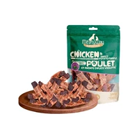 Куриный фиолетовый картофельный рулет 100 г-дюст 25