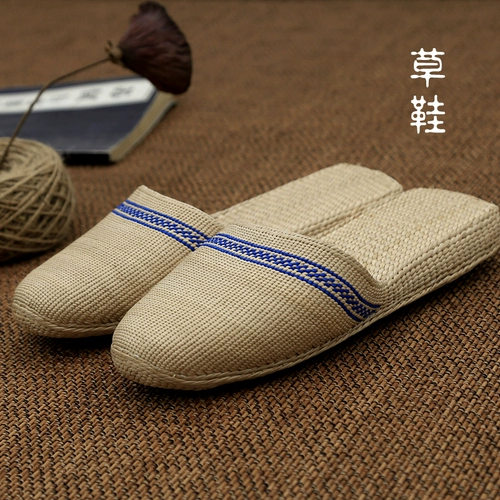 Соломенная плетеная обувь подходит для мужчин и женщин, подарочная коробка, подарок на день рождения, китайский стиль
