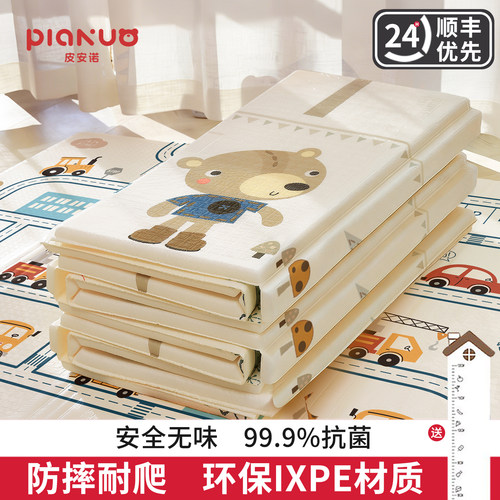 趣味认数字，玩乐启智，边玩边学，益智启蒙