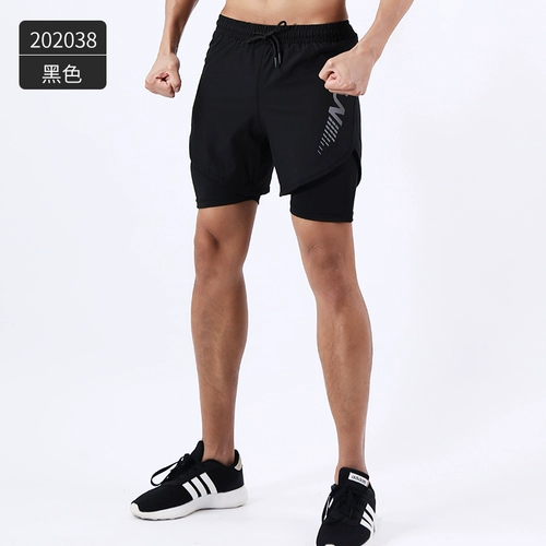Спортивные шорты, быстросохнущие летние тонкие дышащие баскетбольные штаны для спортзала для тренировок, для бега