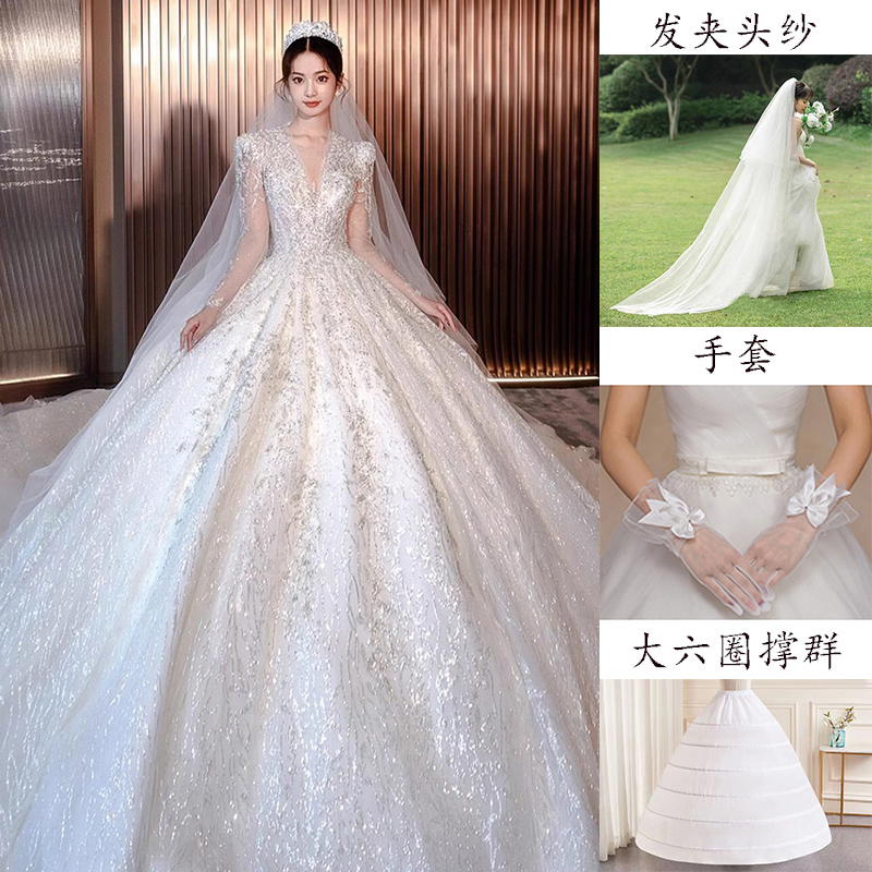  Tail tail wedding dress plus three pieces+3XL   + $17.28 