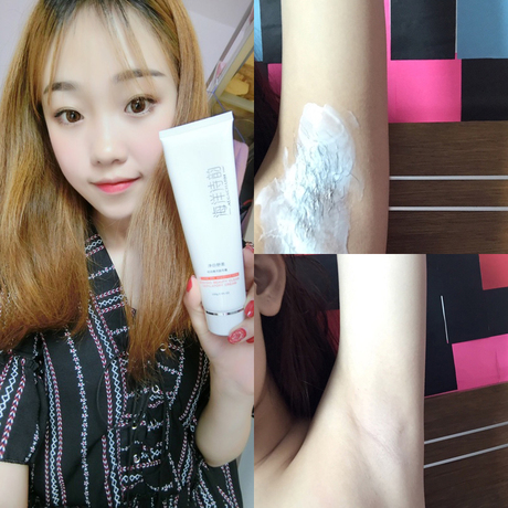 爱逛街为您找到正品脱毛膏相关的宝贝,您可以在下面的板块中挑选喜欢