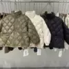 Товары от 大铭星高端私制童装店
