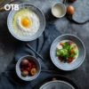 Товары от OTBHome旗舰店